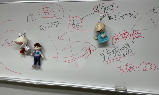 仲間の非常識な振る舞いに困っています